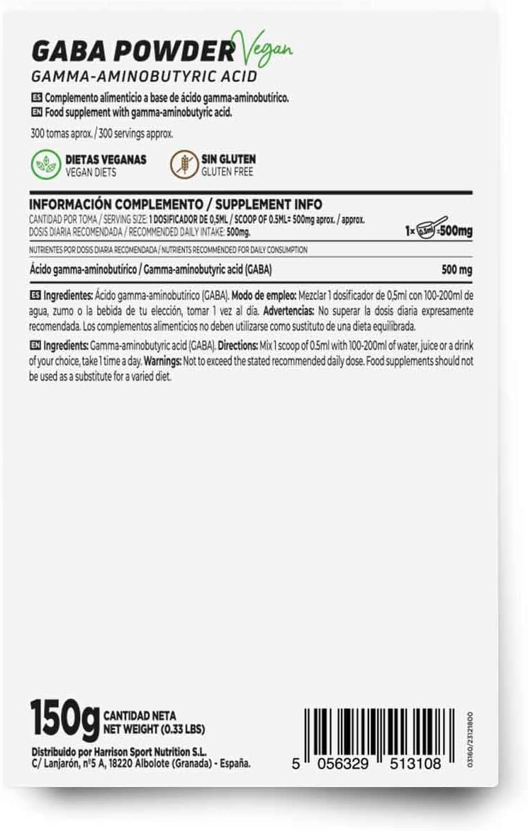 HSN GABA en Polvo 150g - Ácido Gamma-aminobutírico